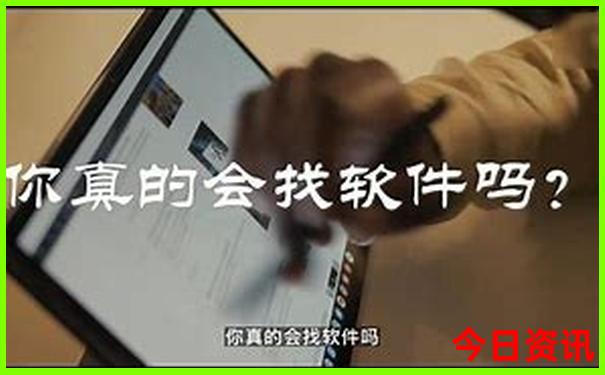 北京过山车的哪里好玩